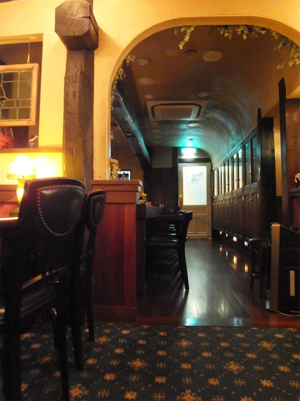 BAR Cosmic Soul｜コズミックソウル｜北千住